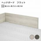  إåɥܡ եå ߥ֥ SD W1220D35H600 mm ٤2 ٥åɥե졼 Ȥߴ Ȥ߹碌  