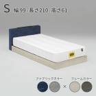  ٥å êեӥͥå 󥰥 S W990D2100H610 mm (̹ :150mm) ê USBŸդ󥻥 ե졼Τ ޥåȥ쥹 Ȥߴ Ȥ߹碌  