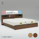  ٥å 󥰥 S W995D2165H800 mm ̹ 150/240mm ץ  ê 󥻥 1 Τ  ٤2 2ɥå ȥ꡼ ե졼Τ ޥåȥ쥹   ĥ