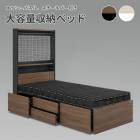  ٥å 󥰥 S W990D2100H1600 mm ̹ 380mm ץ  2ê 󥻥 2 ٤2 ۥ磻ȥʥ ֥饦 С åѥͥ ե졼Τ ޥåȥ쥹  ӥå BIKKLE