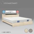  ٥å 󥰥 S W825D2130H780 mm ̹ 150/240mm ץ  ê 󥻥 1 LED ٤2 2ɥå ȥ꡼ ե졼Τ ޥåȥ쥹   ֥å