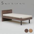  ٥å 󥰥 S W1000D2040H820 mm ̹ 150/220/300/425mm ץ  ê USBŸե󥻥 ⤵Ĵǽ  ٤2 ʥ ֥饦 Τ ե졼Τ ޥåȥ쥹  ߥå