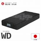 ޥåȥ쥹 磻ɥ֥ WD W1540D1950H250  å֥å   ץ  ݥåȥ ɥ ɽ  ꡼ ե