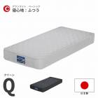 ޥåȥ쥹  Q W1600D1950H220 ٤2 ۥ磻 ֥å դĤ   ץ  ݥåȥ ɥ ɽ  饤 ١å