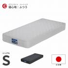 ޥåȥ쥹 󥰥 S W970D1950H220 ٤2 ۥ磻 ֥å դĤ   ץ  ݥåȥ ɥ ɽ  饤 ١å