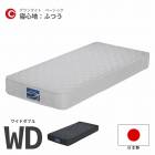 ޥåȥ쥹 磻ɥ֥ WD W1540D1950H220 ٤2 ۥ磻 ֥å դĤ   ץ  ݥåȥ ɥ ɽ  饤 ١å
