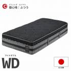 ޥåȥ쥹 磻ɥ֥ WD W1540D1950H380 դĤ   ץ  ݥåȥ ý ɥ ɽ ȿȯ   