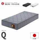 ޥåȥ쥹  Q W1600D1950H290 ٤3 ۥ磻 ֥å 졼 餫 å֥å   ץ  ݥåȥ ɥ ɽ  󥽥ե ޥ