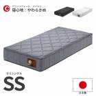 ޥåȥ쥹 ߥ󥰥 SS W800D1950H290 ٤3 ۥ磻 ֥å 졼 餫 å֥å   ץ  ݥåȥ ɥ ɽ  󥽥ե ޥ