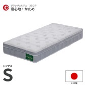 ޥåȥ쥹 󥰥 S W970D1950H280  3DCore å֥å   ץ  ݥåȥ ɥ ɽ superhard    3D