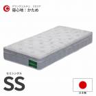 ޥåȥ쥹 ߥ󥰥 SS W970D1950H280  3DCore å֥å   ץ  ݥåȥ ɥ ɽ superhard    3D