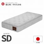 ޥåȥ쥹 󥰥 ߥ֥ SD W1200D1950H280 餫 ե å֥å   ץ  ݥåȥ ɥ ɽ   ե