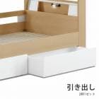 �����Ф���2�ա� W970��D420��H260 mm ���㥹������ ������ ����ꥹ