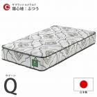 ޥåȥ쥹  WD W1600D1950H260 դĤ å֥å   ץ  ݥåȥ ɥ ɽ    