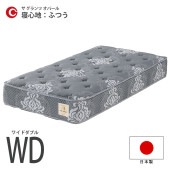 ޥåȥ쥹 磻ɥ֥ WD W1540D1950H260 դĤ å֥å   ץ  ݥåȥ ɥ ɽ    ѡ