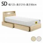  ٥å ߥ֥ SD W1230D2110H800 mm ̹ 240mm Lӥͥå ٤2 ʥ 饤ȥ졼 ե륪ץФ(2) 1󥻥 LED ե졼Τ ޥåȥ쥹   ݥ