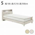  ٥å 󥰥 S W1000D2110H800 mm ̹ 150/240mm Lӥͥå ٤2 ʥ 饤ȥ졼 ݽܥåб 1󥻥 LED  ե졼Τ ޥåȥ쥹   ݥ