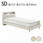  ٥å ߥ֥ SD W1230D2110H800 mm ̹ 150/240mm Lӥͥå ٤2 ʥ 饤ȥ졼 ݽܥåб 1󥻥 LED  ե졼Τ ޥåȥ쥹   ݥ