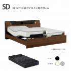 ��� ��ư�٥å� �ꥯ�饤�˥󥰥٥å� ���ߥ��֥� SD W1225��D2165��H860 mm ���̹� 300/265/225mm �⤵3�ʳ�Ĵ����1�����󥻥�� 2��ɥå��� �����ȥ꡼ �����ࡼ�� �ϡ����� ������ �����ࡼ�� GM-04