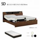  ư٥å ꥯ饤˥󥰥٥å 󥰥 SD W1225D2165H860 mm ̹ 300/265/225mm ⤵3ʳĴ1󥻥 2ɥå ȥ꡼ ࡼ ޥ  ࡼ GM-04