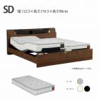 ��� ��ư�٥å� �ꥯ�饤�˥󥰥٥å� ���ߥ��֥� SD W1225��D2165��H860 mm ���̹� 300/265/225mm �⤵3�ʳ�Ĵ����1�����󥻥�� 2��ɥå��� �����ȥ꡼ �����ࡼ�� �쥮��顼�� ������ �����ࡼ�� GM-04