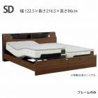 ��� ��ư�٥å� �ꥯ�饤�˥󥰥٥å� ���ߥ��֥� SD W1225��D2165��H860 mm ���̹� 300/265/225mm �⤵3�ʳ�Ĵ����1�����󥻥�� 2��ɥå��� �����ȥ꡼ �ե졼��Τ� �ޥåȥ쥹����� ������ �����ࡼ�� GM-04