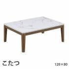  12080  ĥơ֥ ơ֥ ˥󥰥ơ֥ ⤵Ĵ  ˼   ׾Ź 120