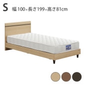  ٥å 󥰥 S W1000D1990H810 mm ̹ 150/240mm ٤3 ʥ ֥饦 ֥饦 ݽܥåб  ץ ե졼Τ ޥåȥ쥹   ٥å