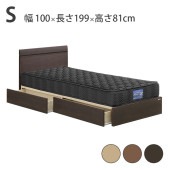  ٥å 󥰥 S W1000D1990H810 ̹ 240mm եå ٤3 ʥ ֥饦 ֥饦 Фդ  ץ ե졼Τ ޥåȥ쥹   ٥å