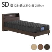  ٥å ߥ֥ SD W1230D2100H810mm ̹ 150/240mm Lӥͥå ٤3 ʥ ֥饦 ֥饦 ݽܥåб LED 1󥻥  ץ ե졼Τ ޥåȥ쥹   ٥å