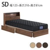  ٥å ߥ֥ SD W1230D2100H810mm ̹240mm Lӥͥå Фդ ٤3 ʥ ֥饦 ֥饦 LED 1󥻥  ץ ե졼Τ ޥåȥ쥹   ٥å