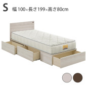  ٥å 󥰥 S W1000D1990H800mm ̹280mm եå ٤2 饤ȥ졼 ֥饦 Ǽ 1󥻥  ץ ե졼Τ ޥåȥ쥹   ڡ