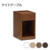 ʥȥơ֥ ٤4 ۥ磻 ʥ ֥饦 ֥饦 ɥơ֥ Ф 2󥻥  ץ   NT497