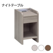 ʥȥơ֥ ٤3 졼 饤ȥ졼 ֥饦 ɥơ֥ Ф 1󥻥 LED  ץ   NT508