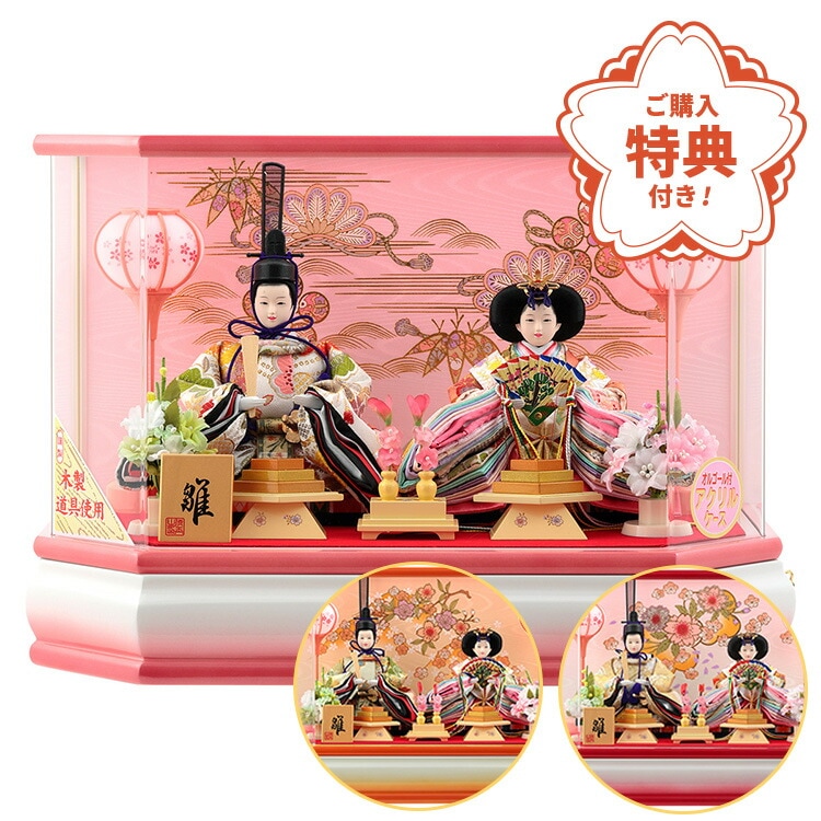 雛人形セット ガラスケース付き三段飾り七人飾りお雛様平安清玉作