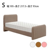  ٥å 󥰥 S ٤3 ۥ磻 ֥饦 ԥ ݽܥåб ̹⤵Ĵ  ץ ե졼Τ ޥåȥ쥹   륯