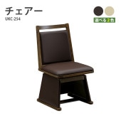 �������� ���٤�2�� �ӥ��С��դ� ��ž�� ������ ���� �����˥󥰤����� ��Ӥ����� ��� ��˼ ���� ���� ��׾�Ź UKC-254