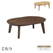 ������  ���٤�2�� �ʥ����� ��������ʥå� ���������� �����ĥơ��֥� �ơ��֥� �����˥󥰥ơ��֥� �⤵Ĵ�� ��� ��˼ ���� ���� ��������� ��׾�Ź  ���쥢