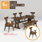 ˥󥰥ơ֥ 190x90 6å  ɪե ٥ ơ֥   ׾Ź 190