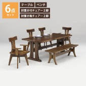 ˥󥰥ơ֥ 190x90 6å  ɪե ɪ̵ ٥ ơ֥   ׾Ź 190