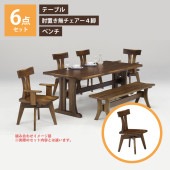 ˥󥰥ơ֥ 190x90 6å  ɪ̵ ٥ ơ֥   ׾Ź 190