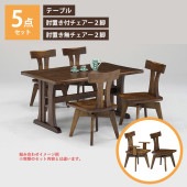 ˥󥰥ơ֥ 150x90 5å  ɪ̵ ɪե ơ֥   ׾Ź 150