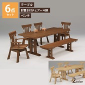 ˥󥰥ơ֥ 190x90 6å ɪե ٥ ٤륫顼 ֥饦 ʥ ơ֥   ׾Ź 190