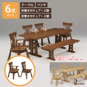 ˥󥰥ơ֥ 190x90 6å  ɪե ɪ̵ ٥ ٤륫顼 ֥饦 ʥ ơ֥   ׾Ź 190