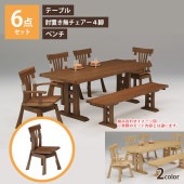 ˥󥰥ơ֥ 190x90 6å  ɪ̵ ٥ ٤륫顼 ֥饦 ʥ ơ֥   ׾Ź 190