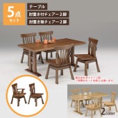 ˥󥰥ơ֥ 165x90 5å  ɪե ɪ̵ ٤륫顼 ֥饦 ʥ ơ֥   ׾Ź 165