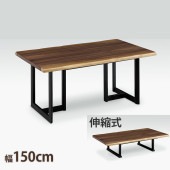 ˥󥰥ơ֥ ӥ󥰥ơ֥ ơ֥ ̼   ׾Ź 150 硼 ף