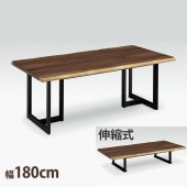 ˥󥰥ơ֥ ӥ󥰥ơ֥ ơ֥ ̼   ׾Ź 180 硼 ף