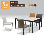 ˥󥰥ơ֥ 13580 5å ơ֥  顼4鼫ͳȹ礻 饤ȥ졼  ꡼ ֥饦   ׾Ź 135 ȡ ۥ磻 UKDC-10