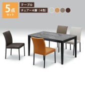 ˥󥰥ơ֥ 13580 5å ơ֥  顼4鼫ͳȹ礻 饤ȥ졼  ꡼ ֥饦   ׾Ź 135 ȡ 졼 UKDC-10